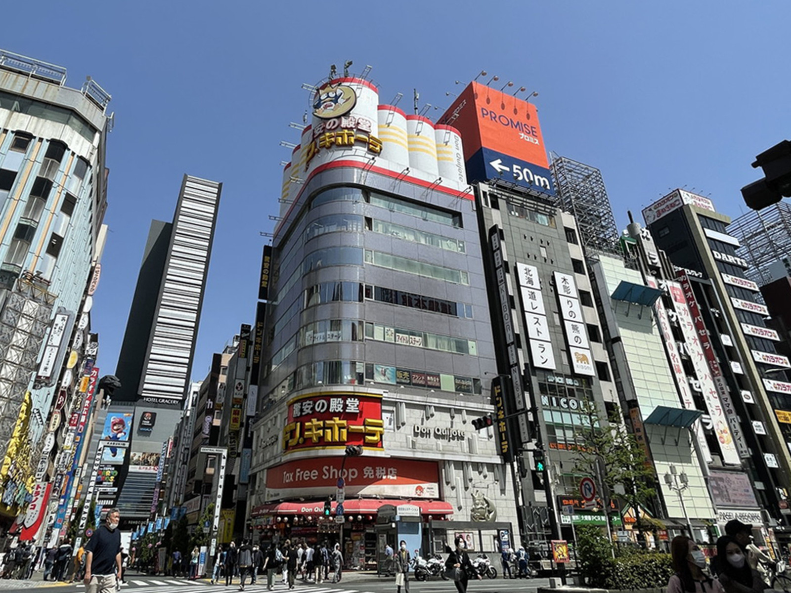 徒歩1分のドン・キホーテ新宿歌舞伎町店
