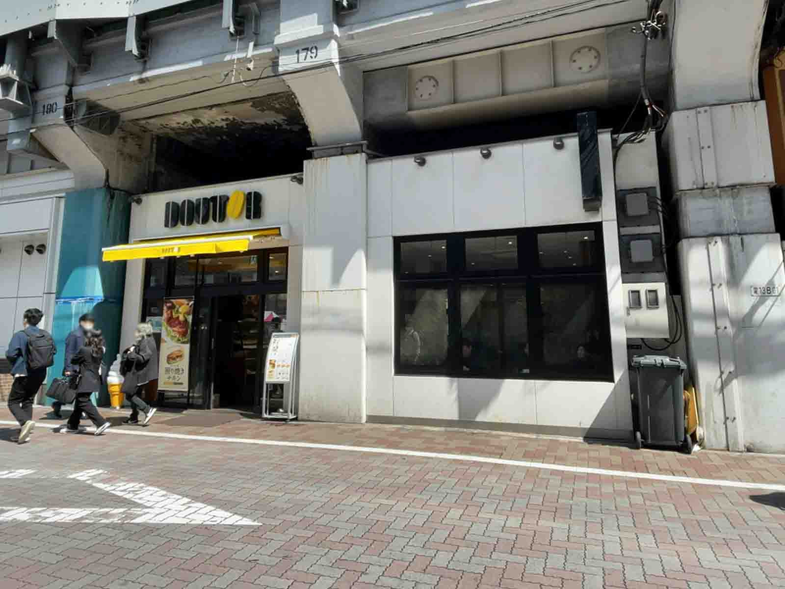 近くのドトールコーヒーショップ 御徒町南口店