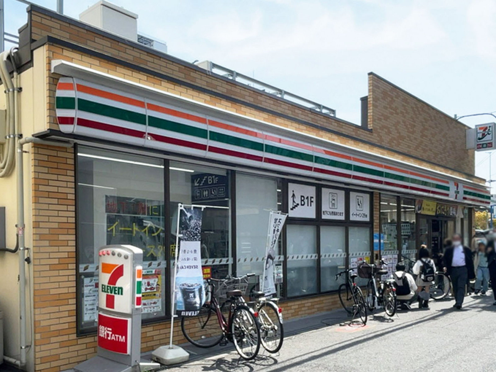 徒歩1分のセブンイレブン大阪大手橋前店