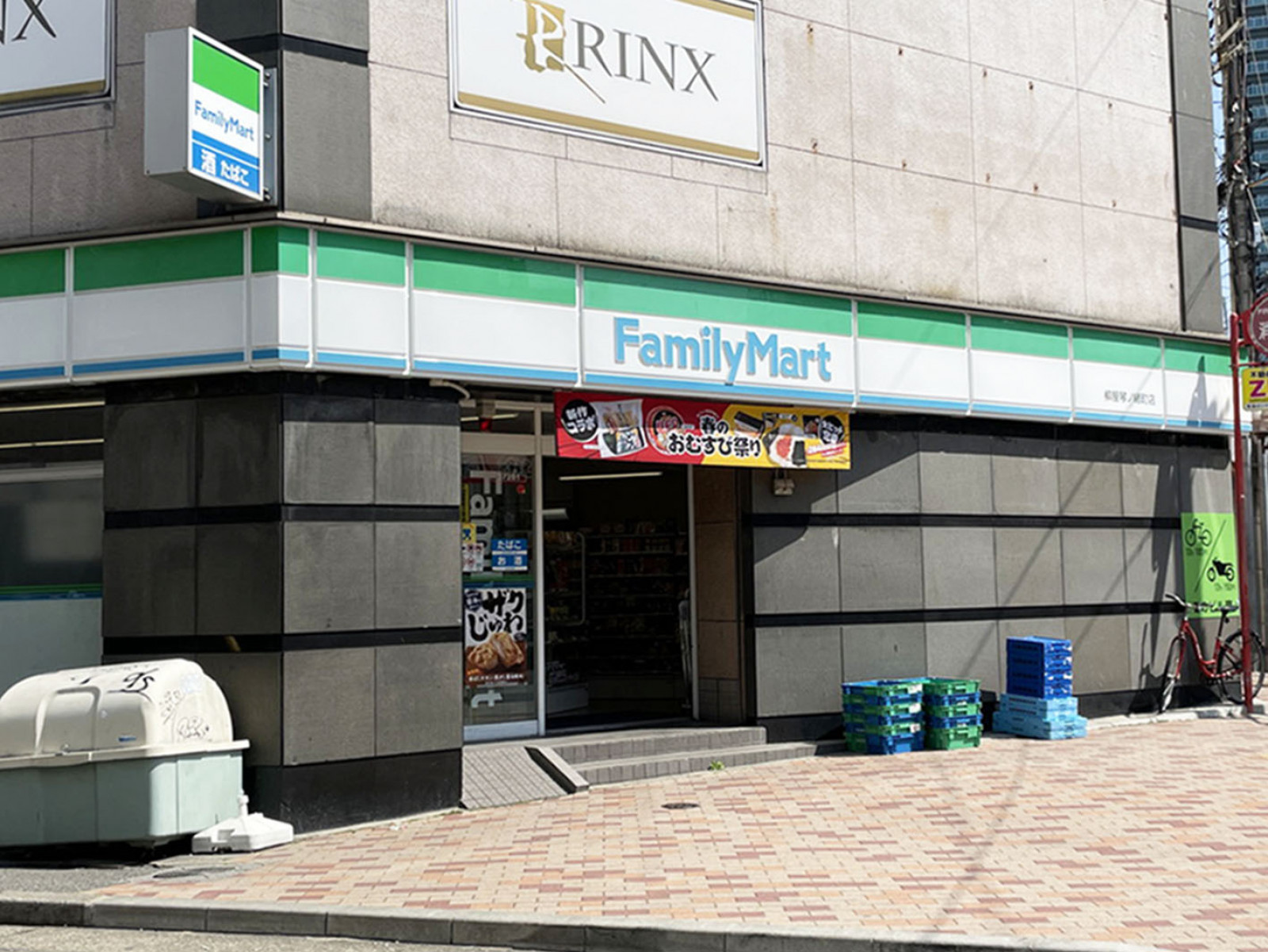 至近のファミリーマート 柳屋琴ノ緒町店