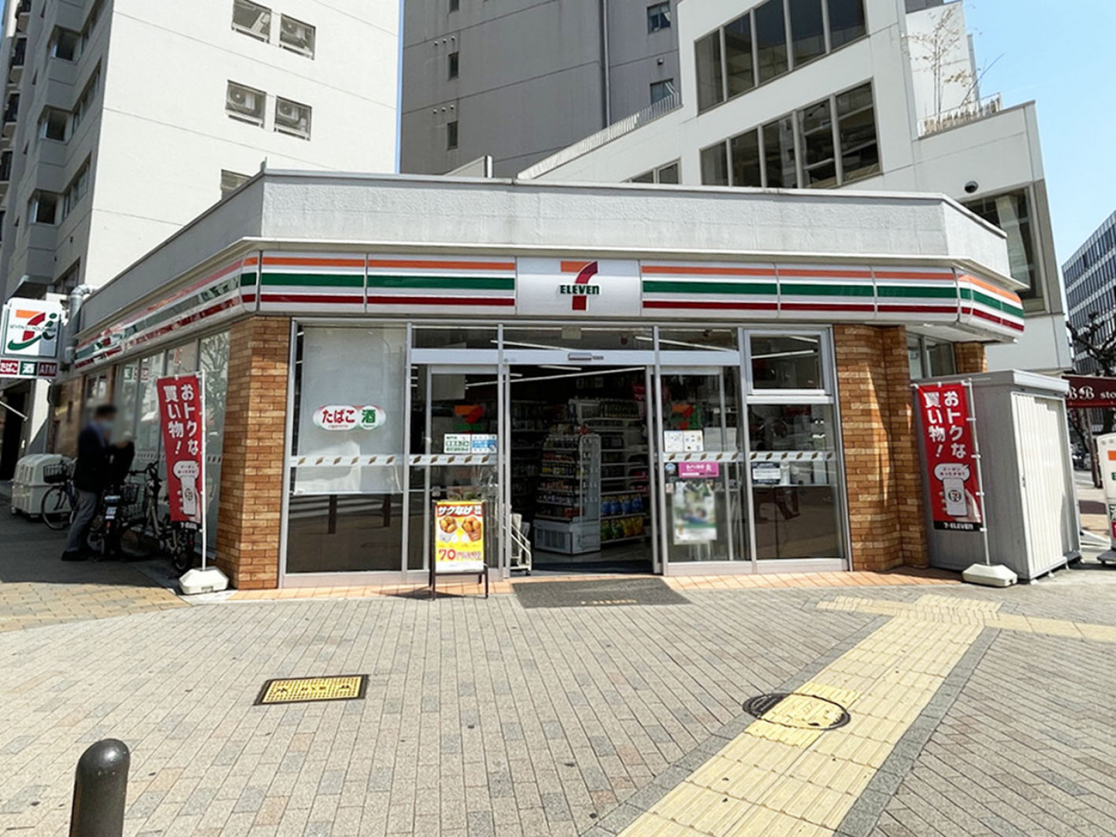 徒歩1分のセブンイレブン 神戸鯉川筋店
