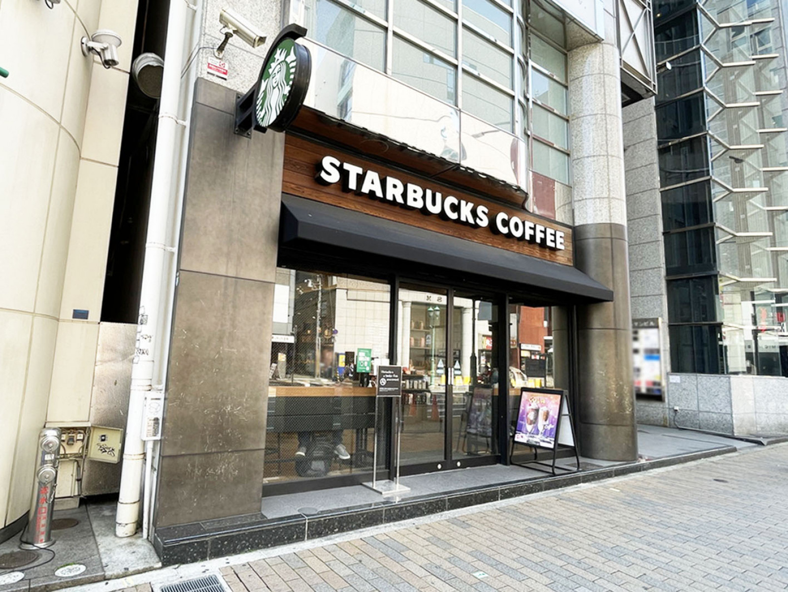 付近のスターバックス コーヒー 三宮生田新道店