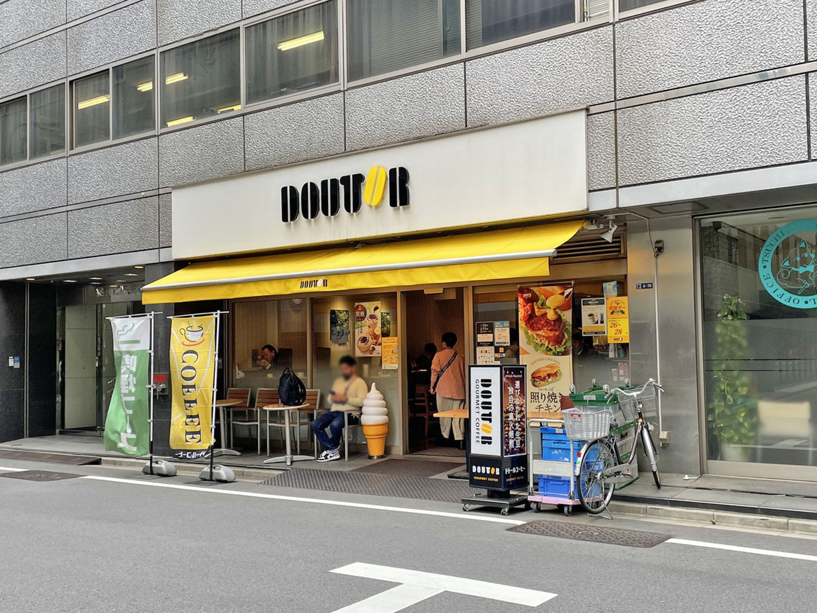 徒歩4分のドトールコーヒーショップ日本橋本町店