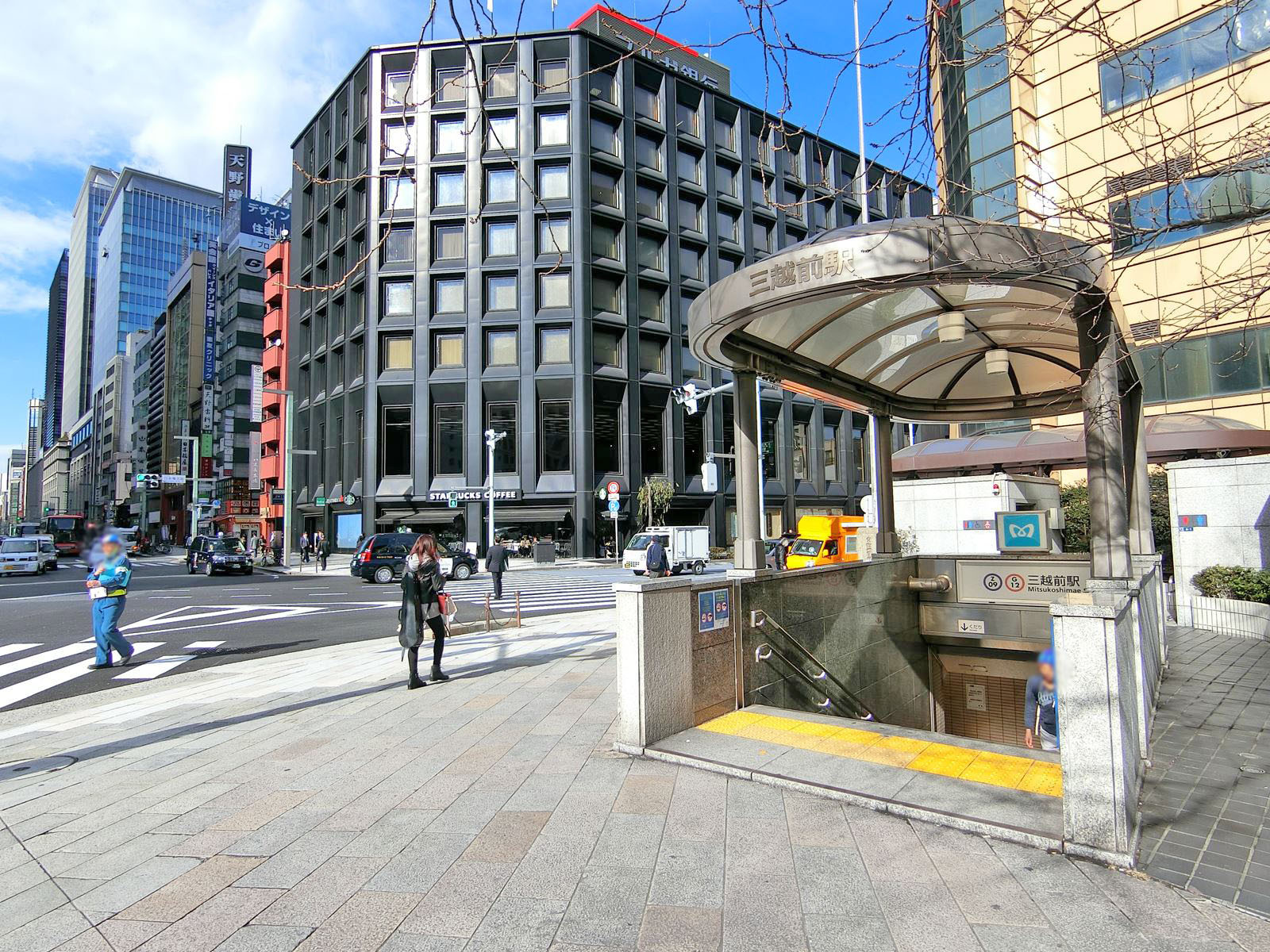 最寄りの「三越前駅」