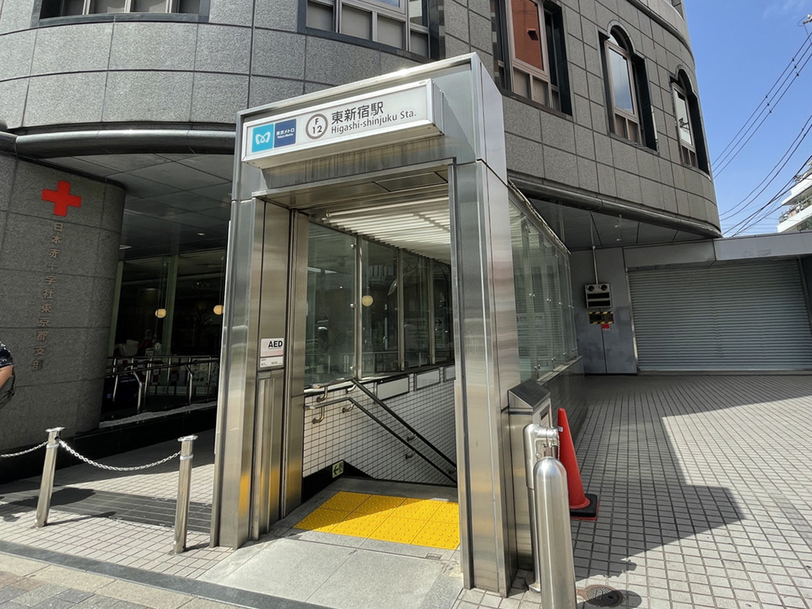 最寄りの「東新宿駅」