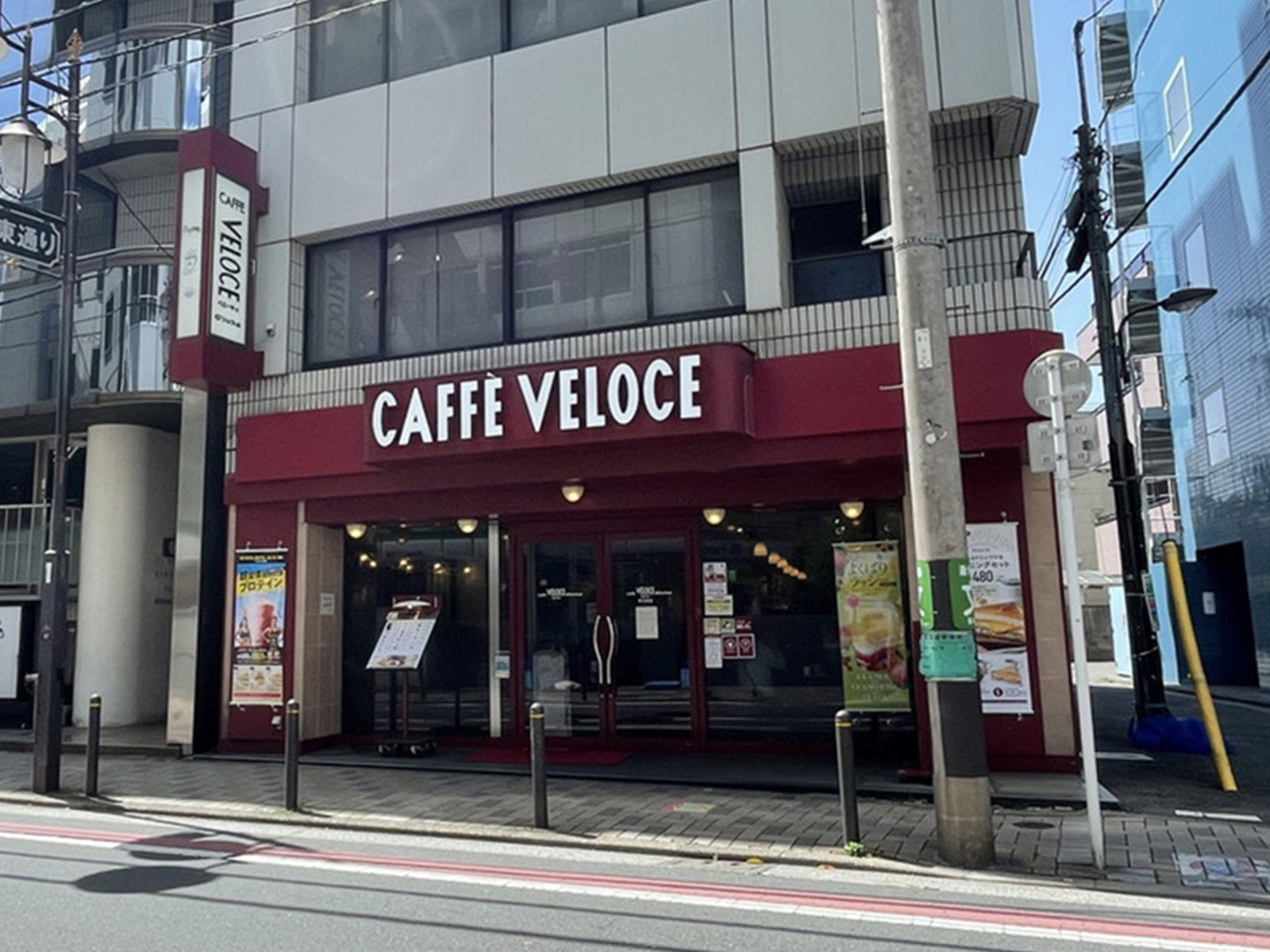 並びのカフェ・ベローチェ 南池袋店