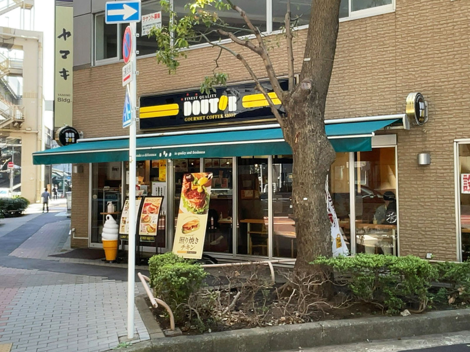 徒歩2分のドトールコーヒーショップ 人形町箱崎店