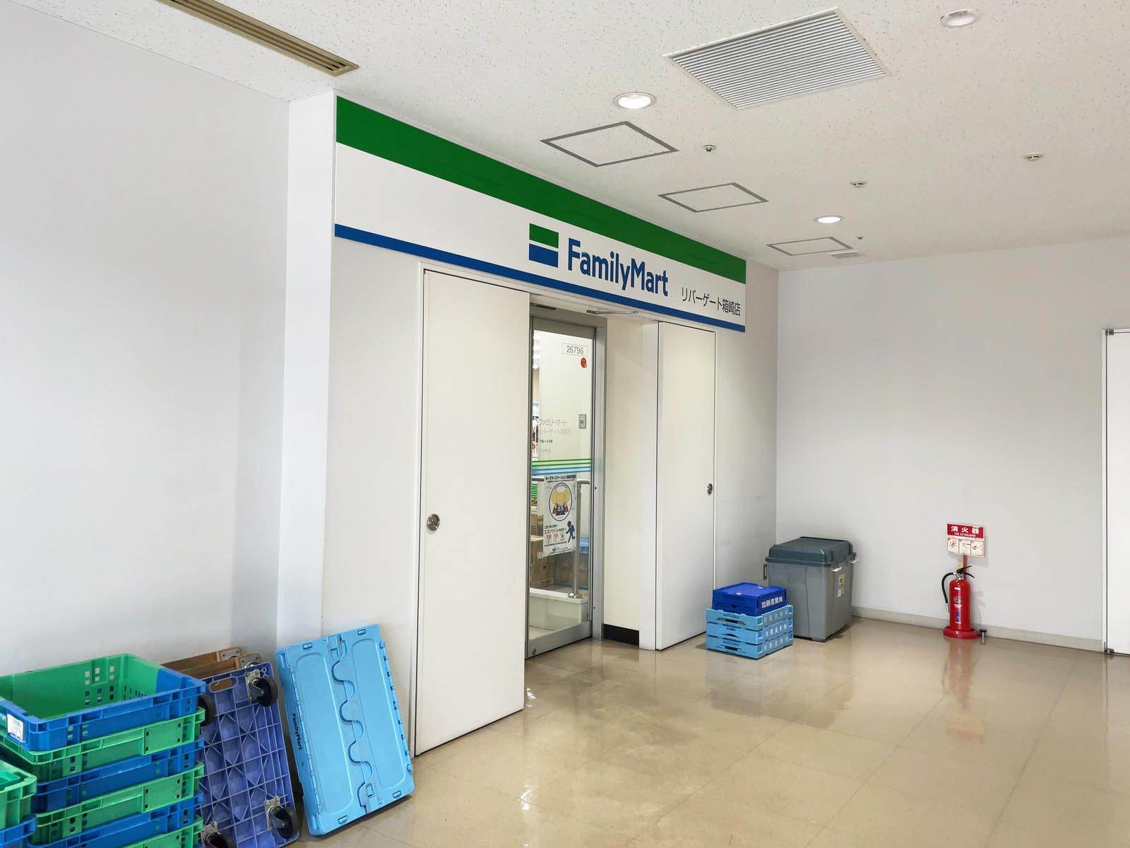 徒歩2分のファミリーマート リバーゲート箱崎店