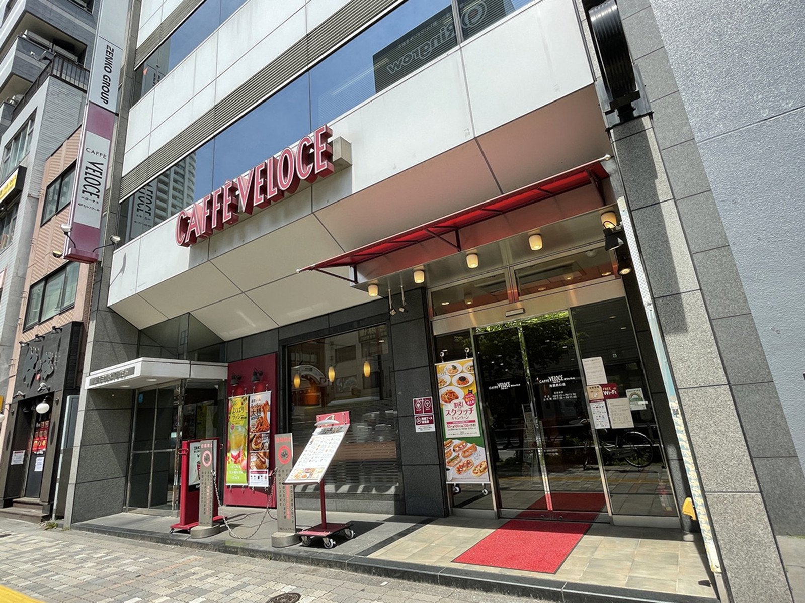 並びのカフェ・ベローチェ 池袋西口店