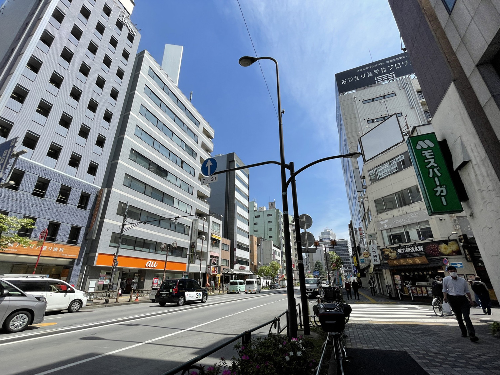 池袋TAビル前面の通り