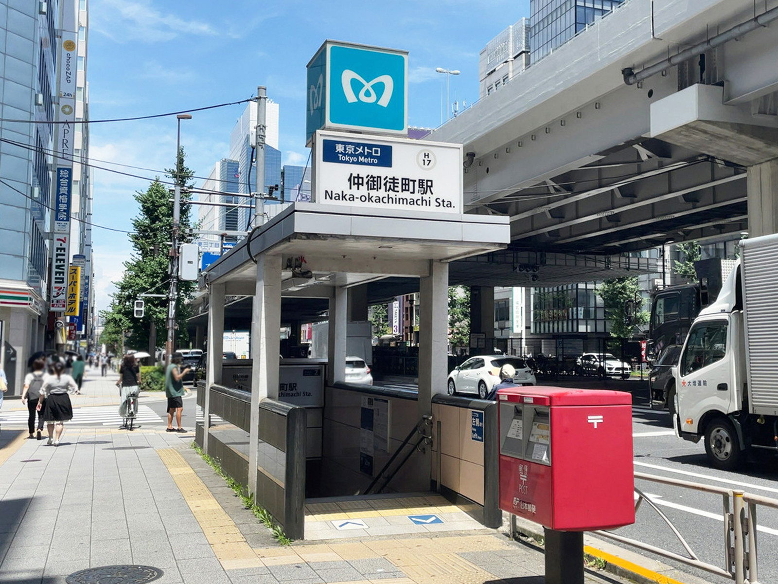 最寄りの「仲御徒町駅」