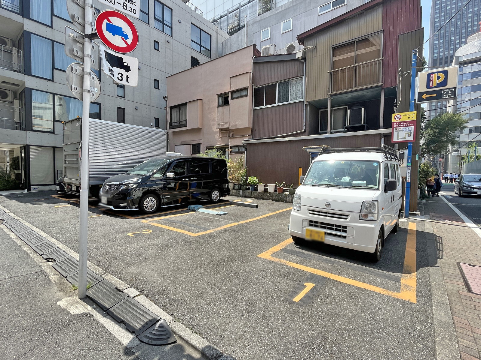 同じ並びのコインパーキング