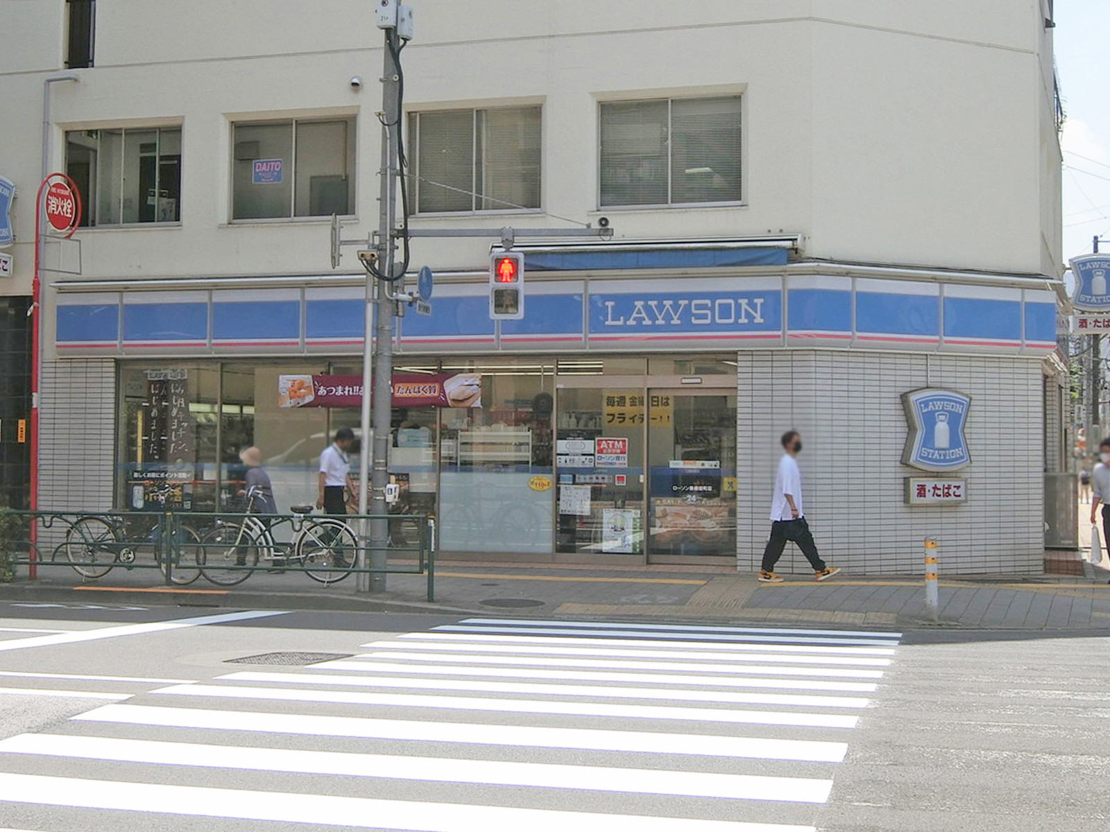 至近のローソン 新御徒町店