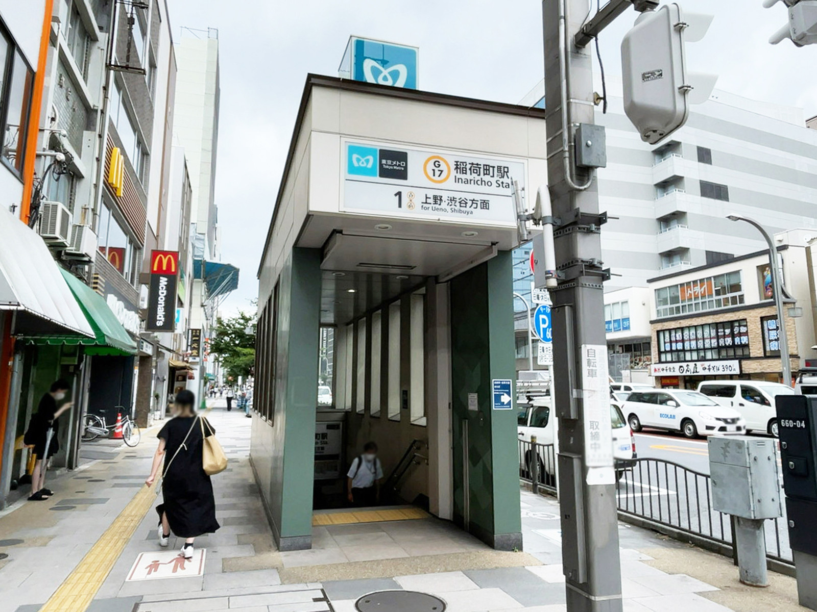 最寄りの「稲荷町駅」