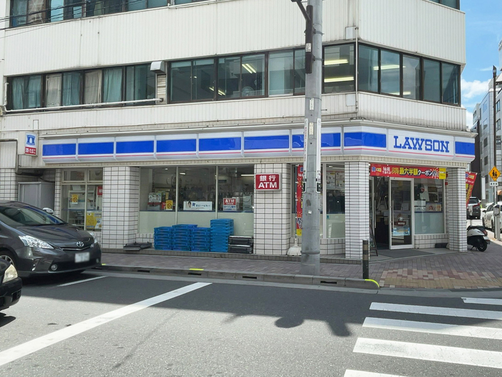 至近のローソン 東上野一丁目店