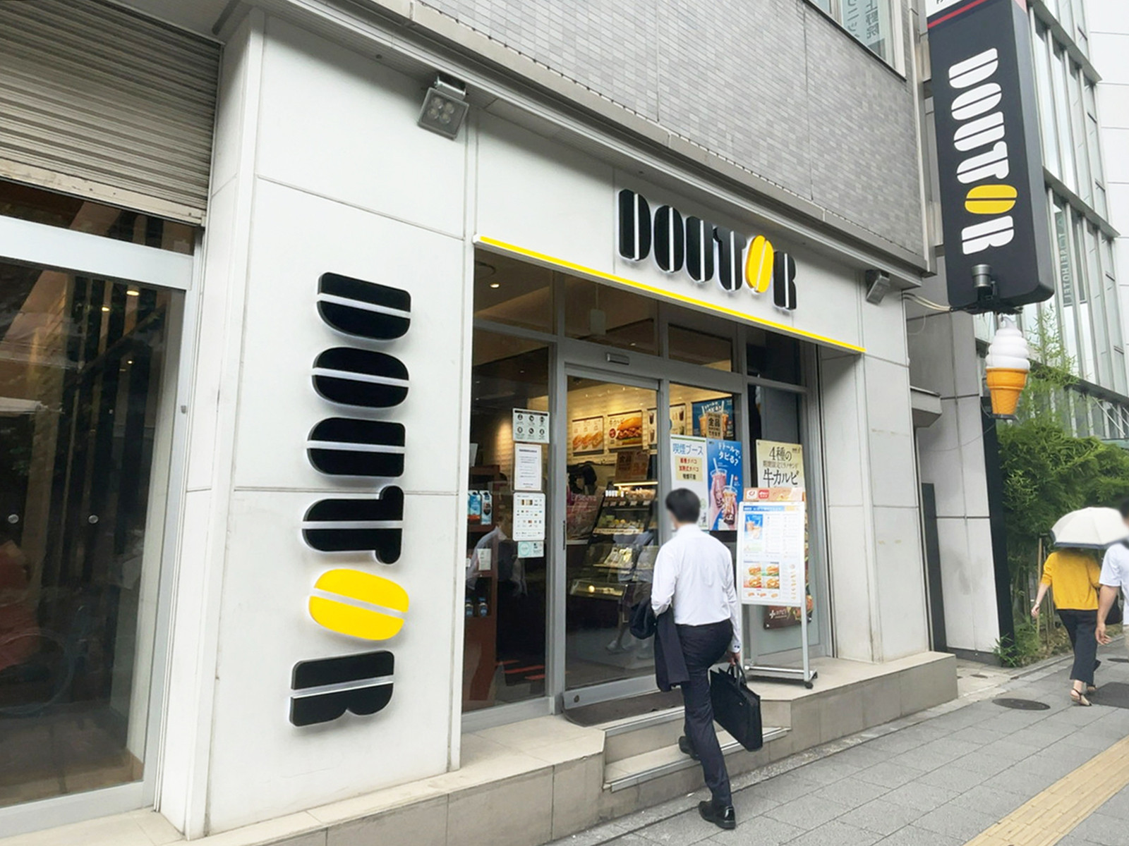 近くのドトールコーヒーショップ 上野昭和通り店