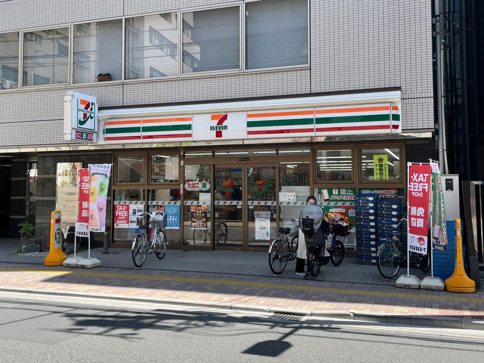 至近のセブンイレブン 東上野2丁目東店