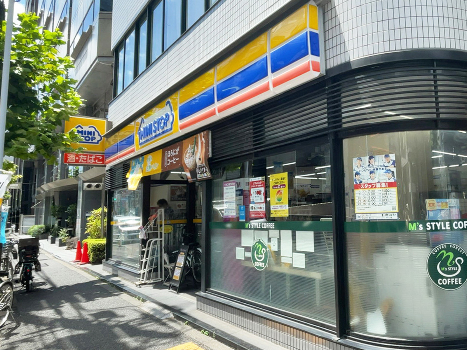 至近のミニストップ 東上野2丁目店