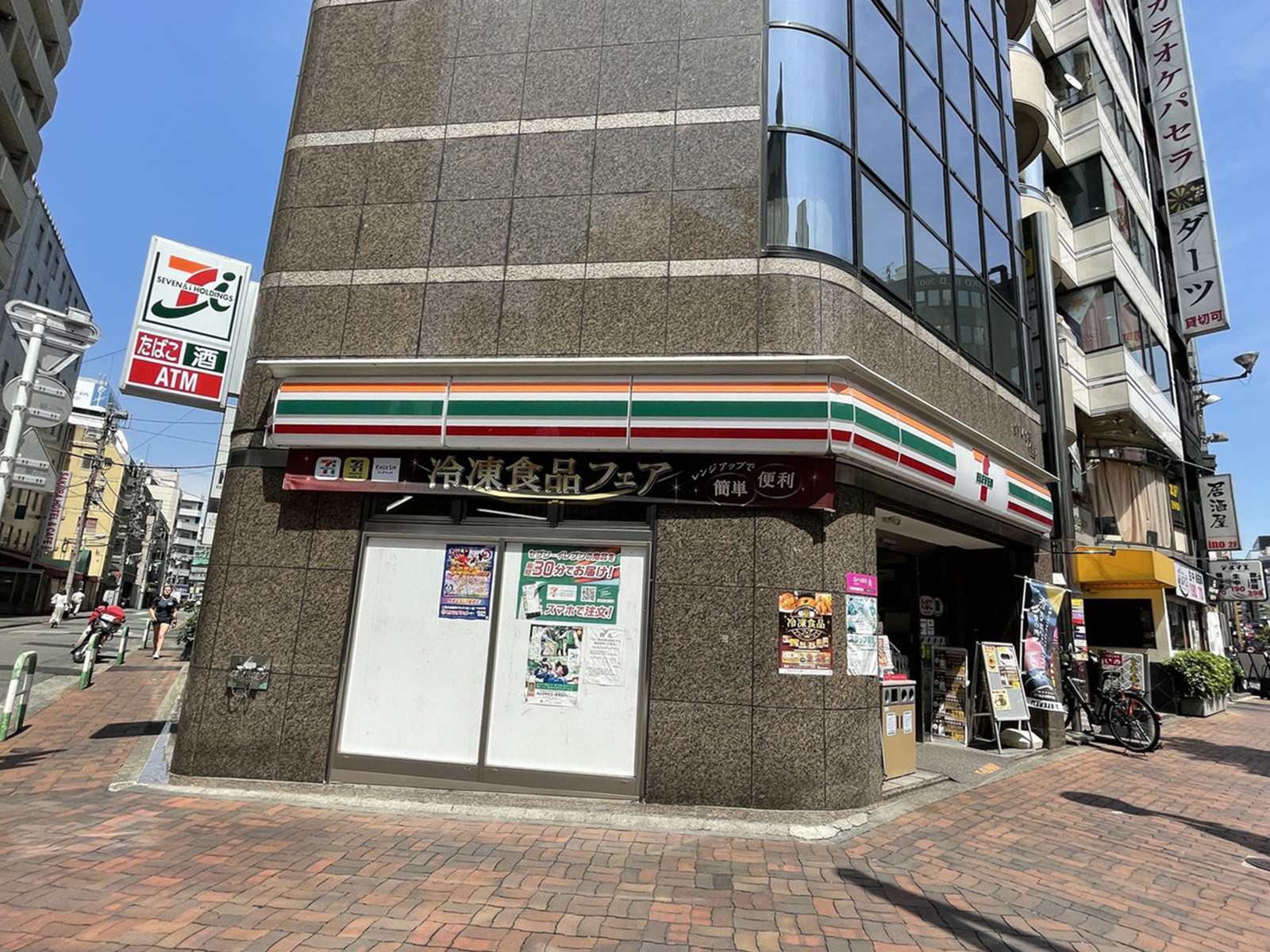 徒歩1分のセブンイレブン池袋2丁目店