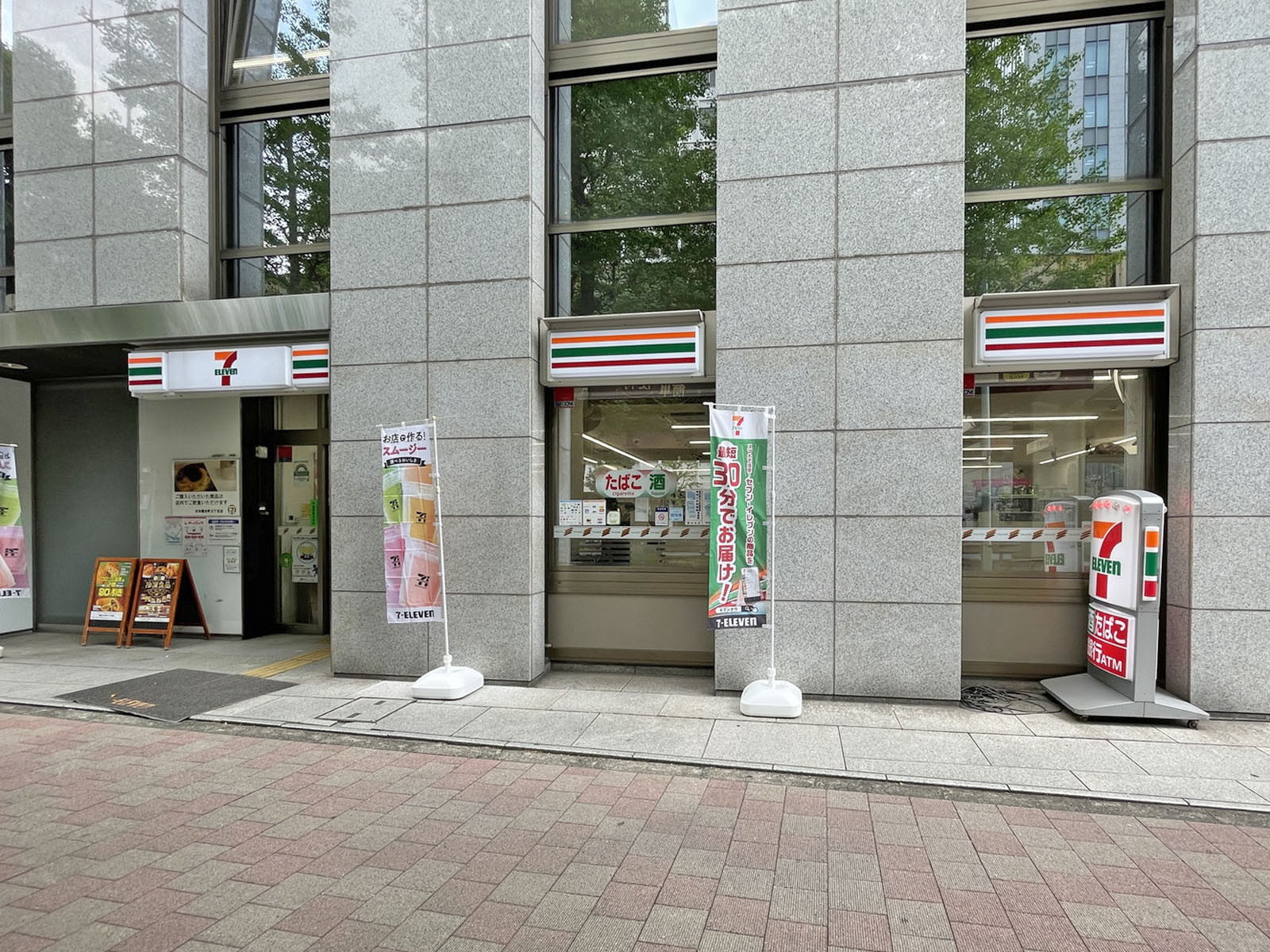 徒歩1分のセブンイレブン日本橋本町3丁目店