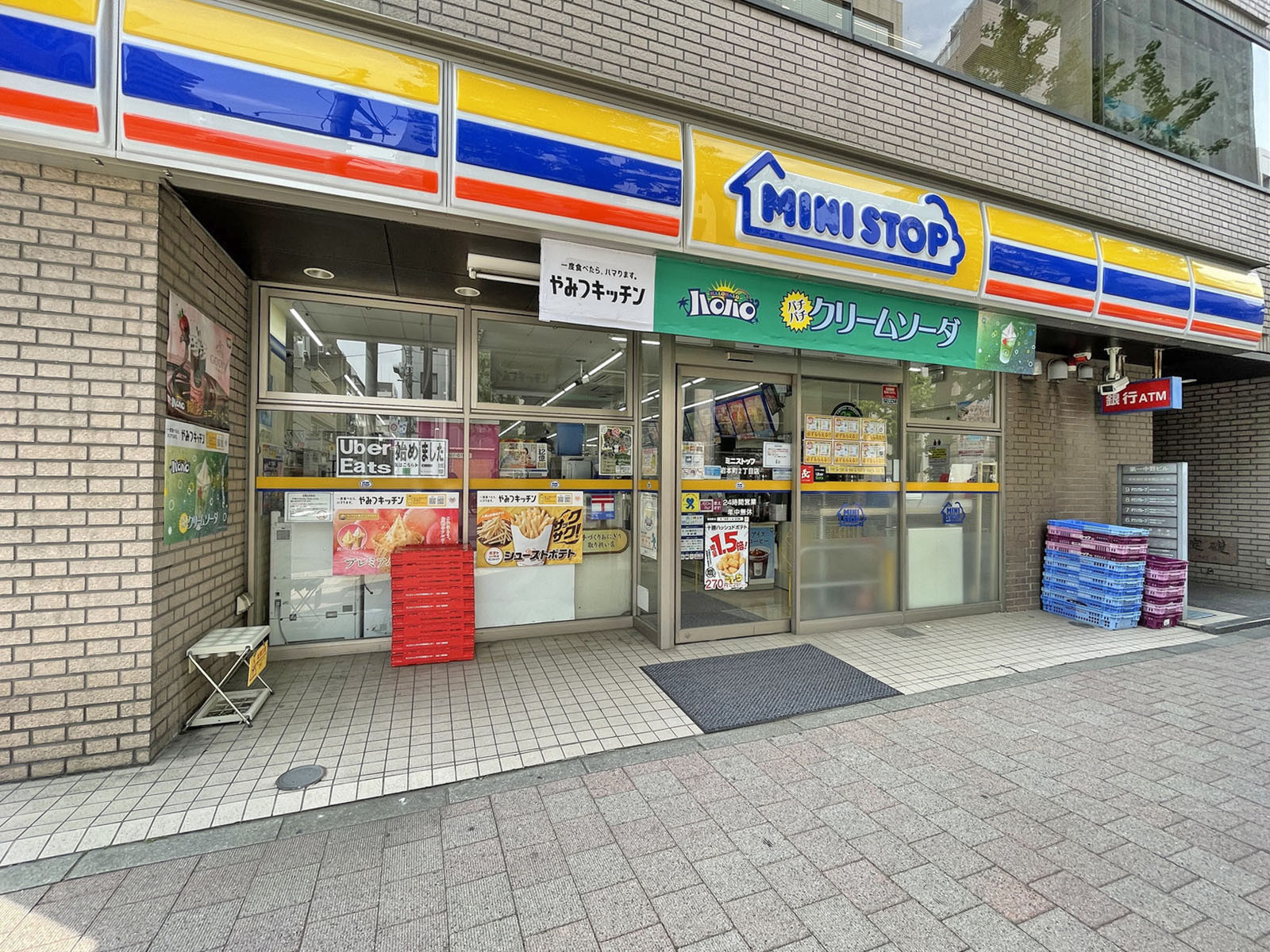 徒歩2分のミニストップ岩本町2丁目店