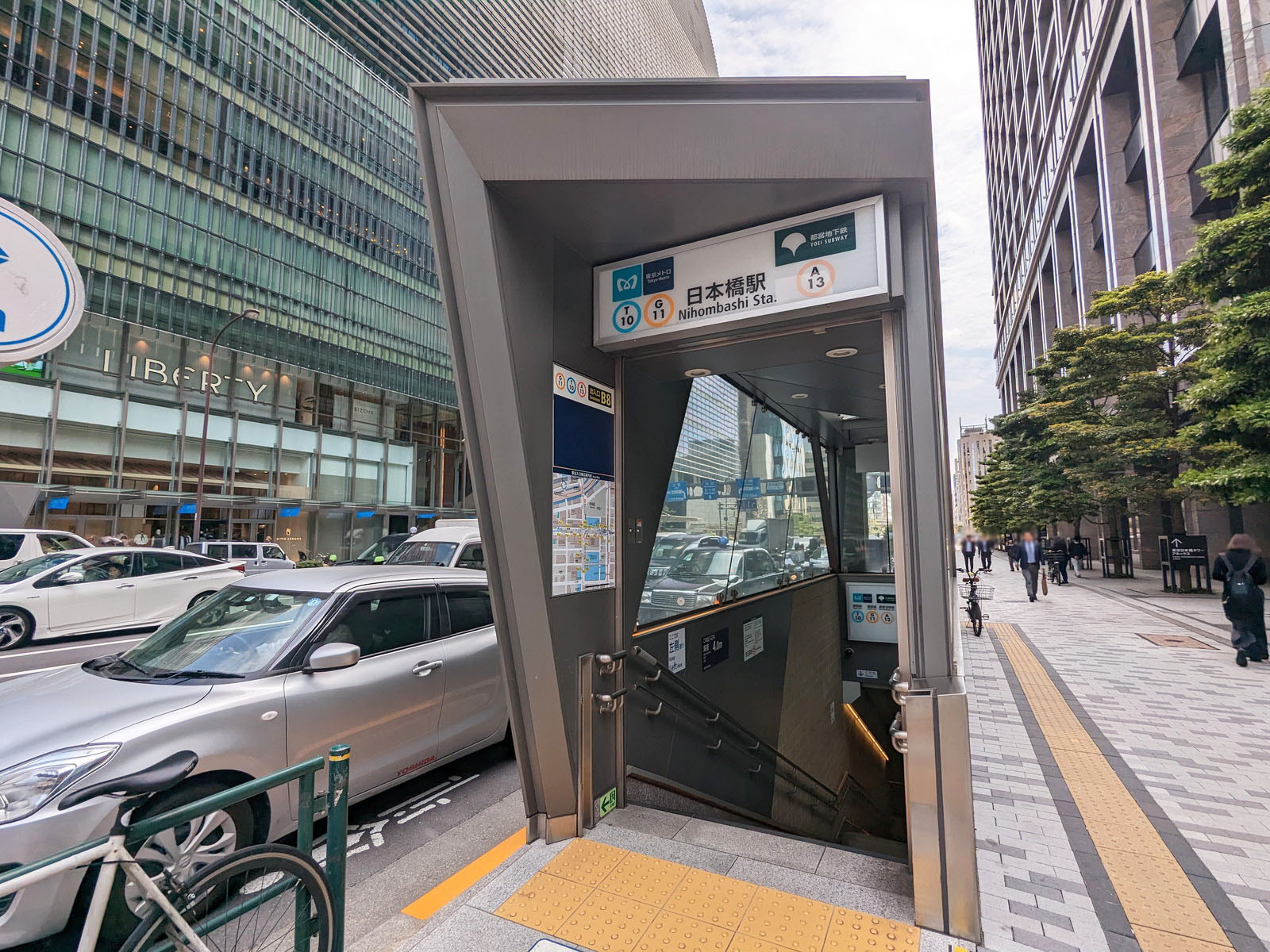 最寄りの「日本橋駅」