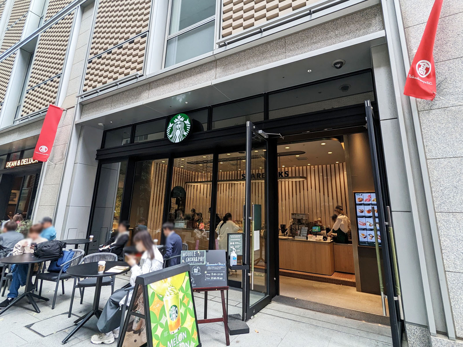 徒歩1分のスターバックス コーヒー 日本橋高島屋S.C.1階店