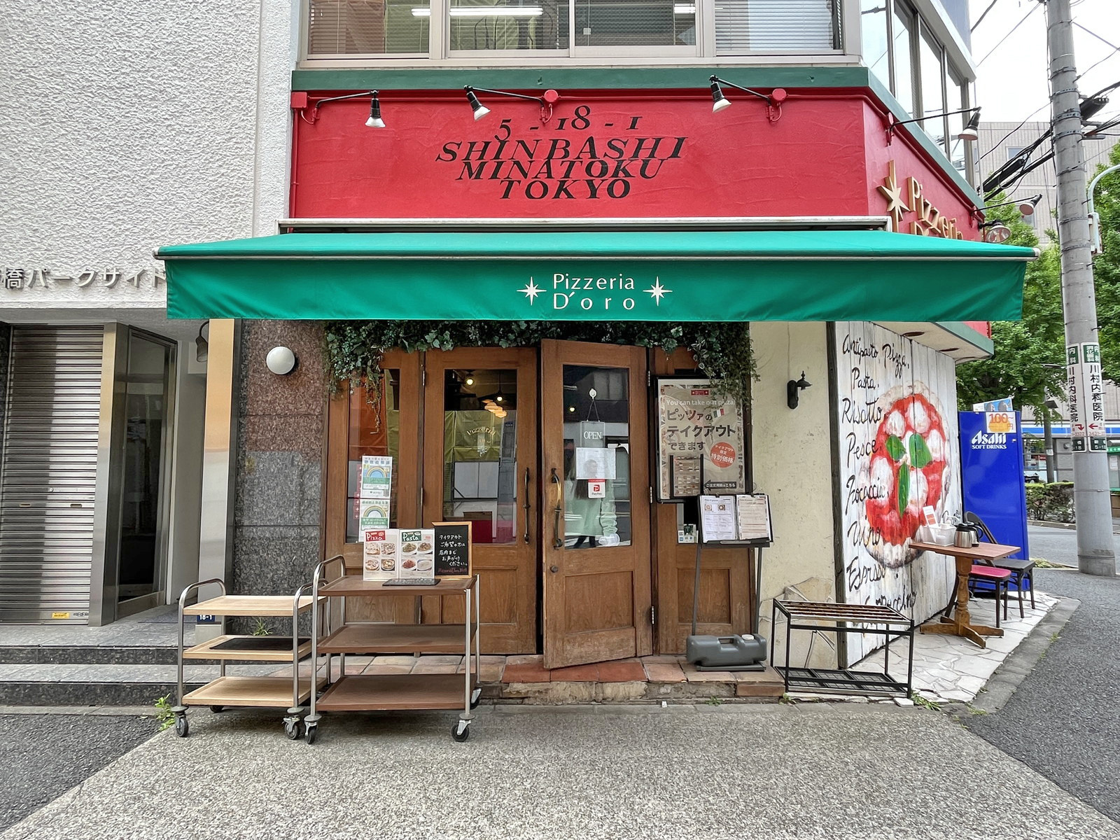徒歩1分のピッツェリア ドォーロ 新橋店