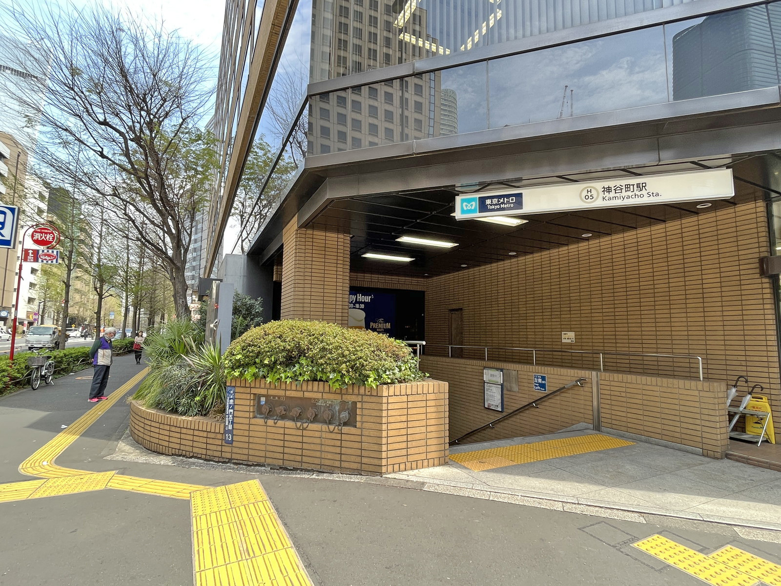 最寄りの「神谷町駅」