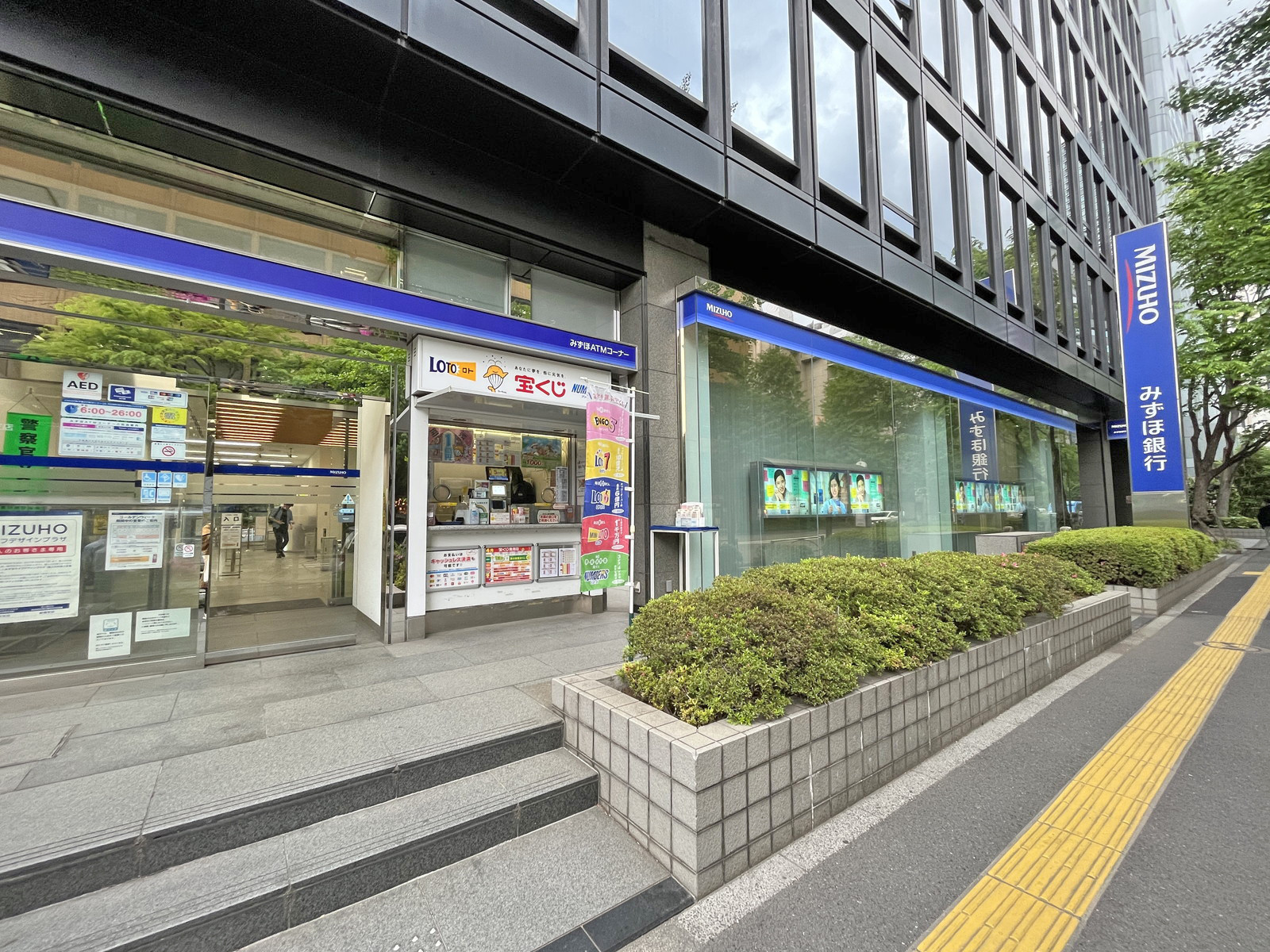 徒歩1分のみずほ銀行神谷町支店