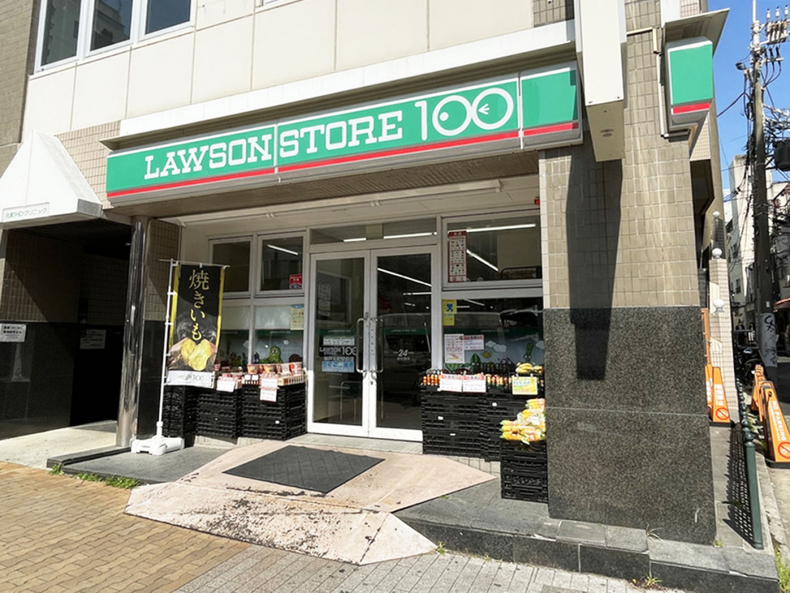 至近のローソンストア100 神戸元町駅前店
