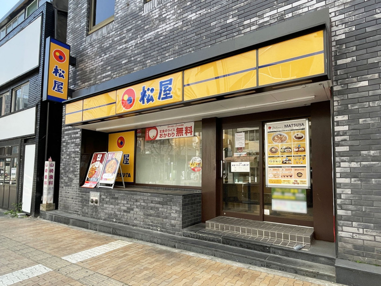 近くの松屋 神戸元町店