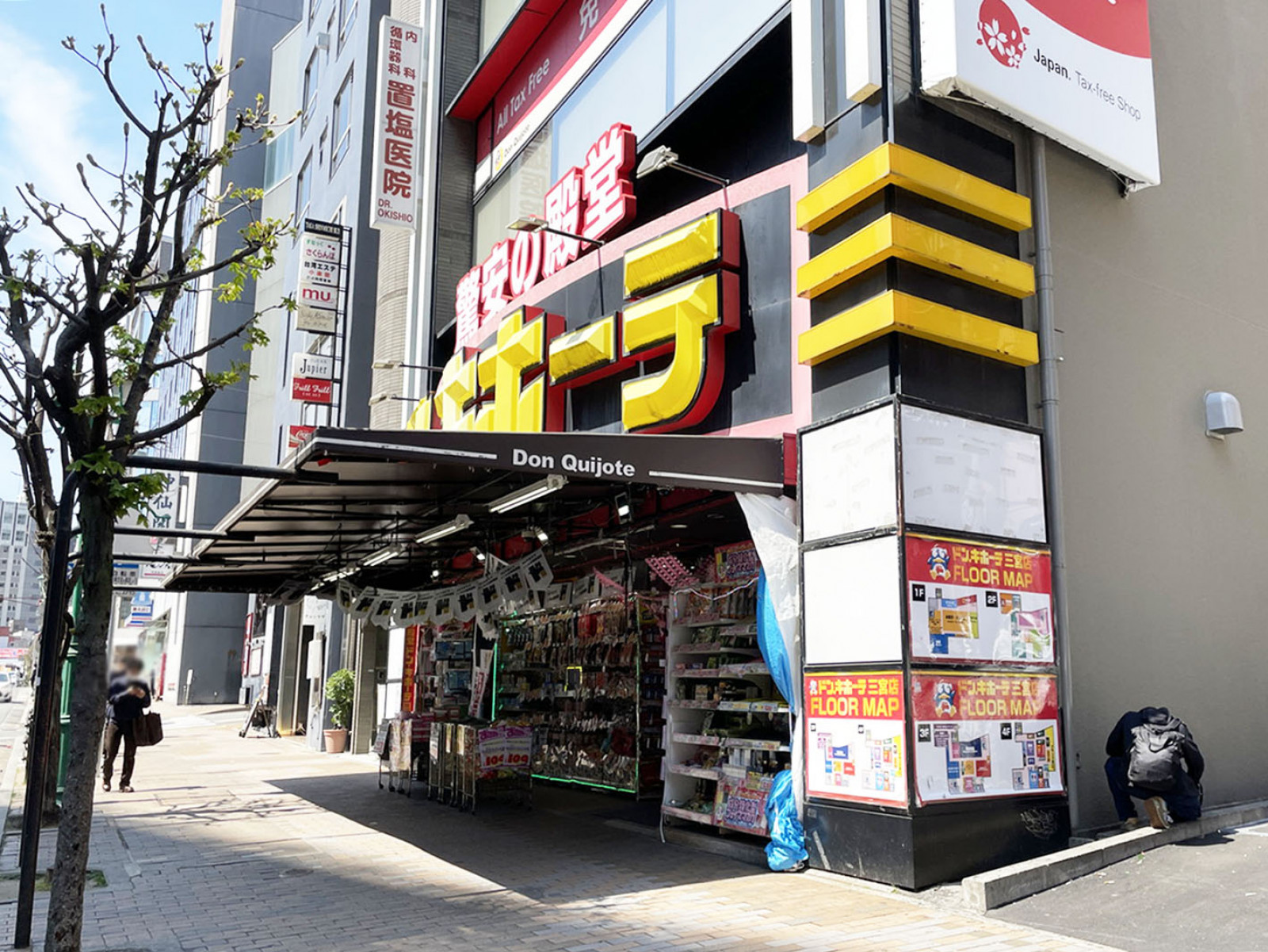至近のドン・キホーテ 三宮店