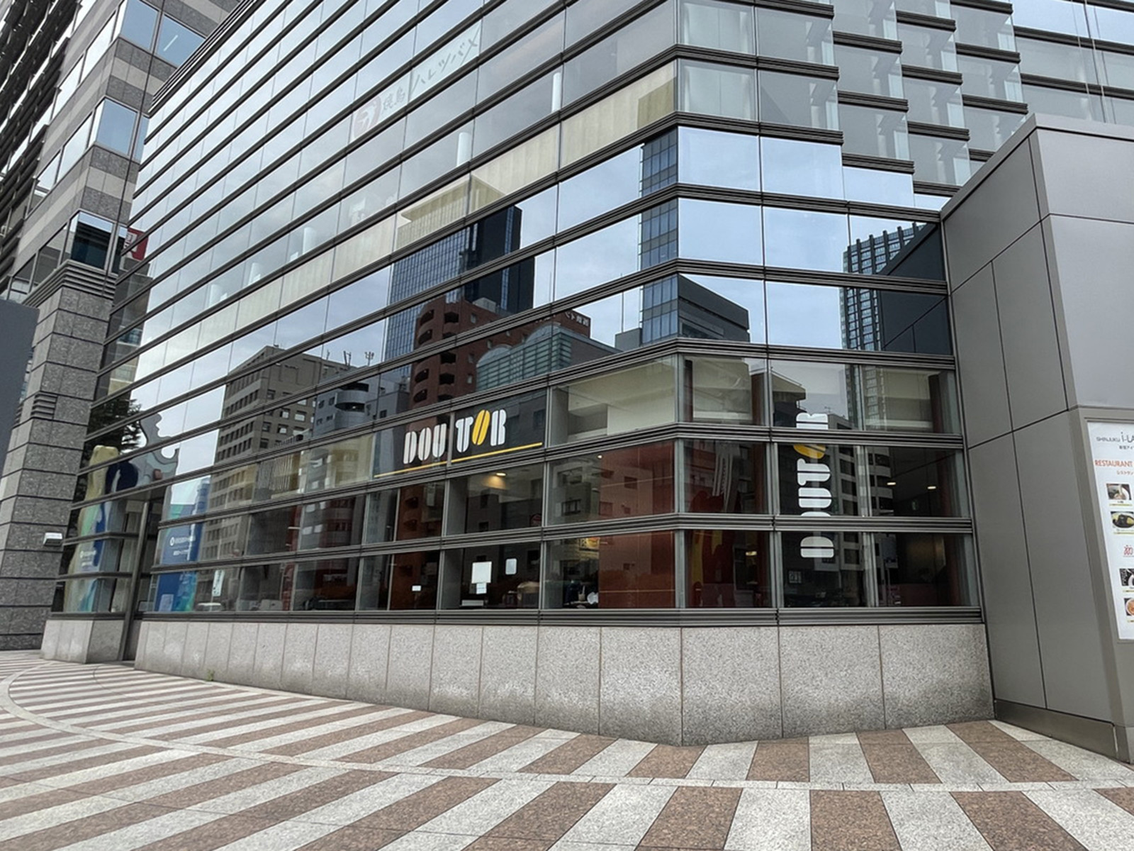 徒歩2分のドトールコーヒーショップ 西新宿アイランド店