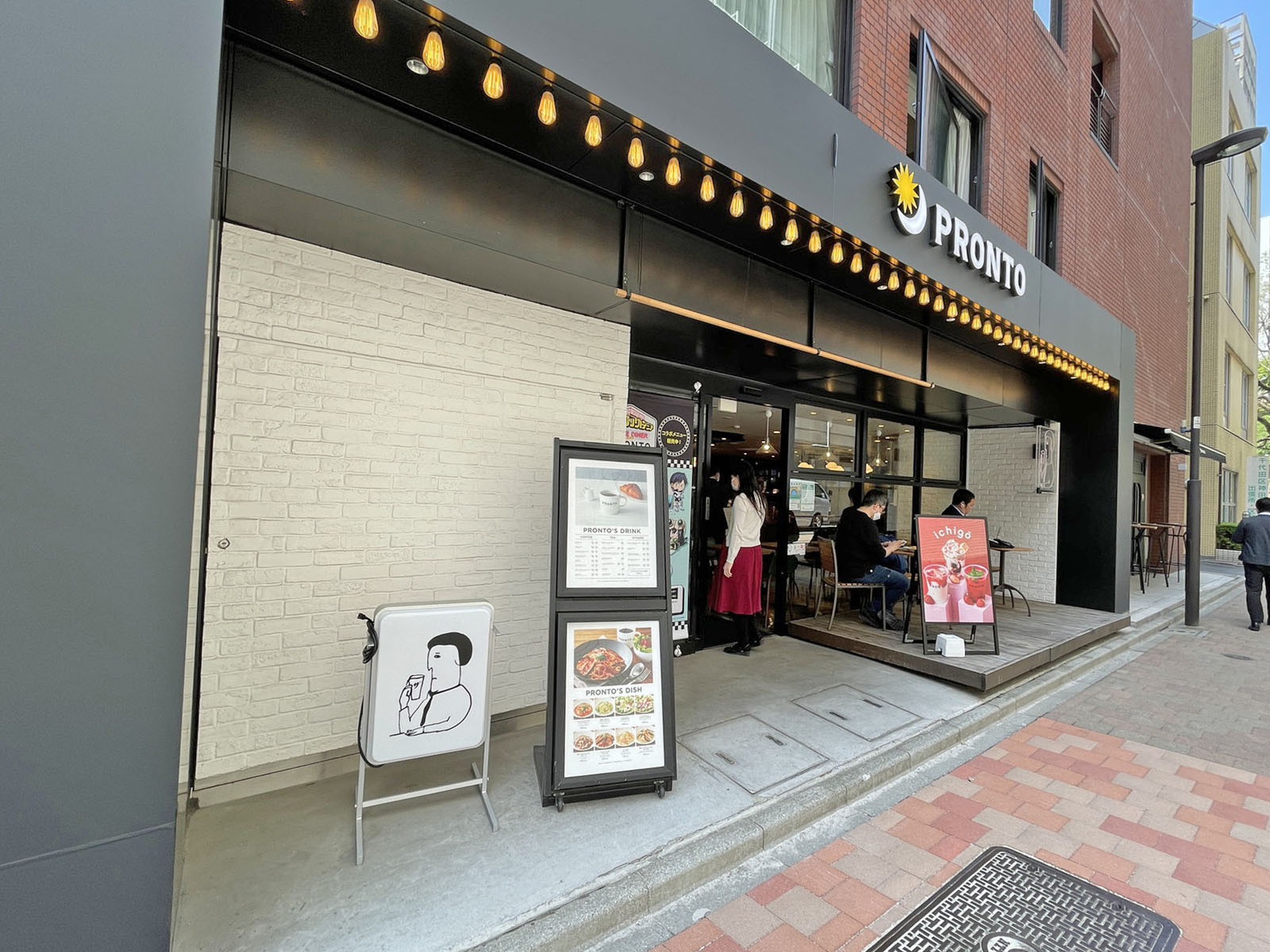 徒歩2分のプロント神田グランドセントラルホテル店
