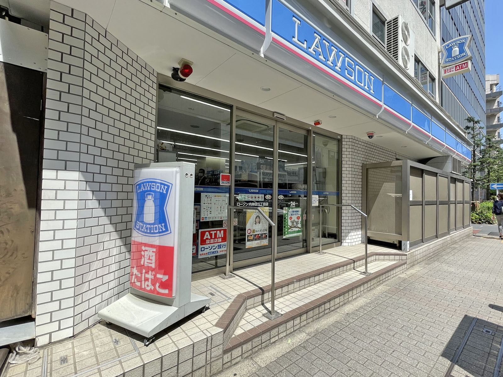 徒歩1分のローソン内神田3丁目店