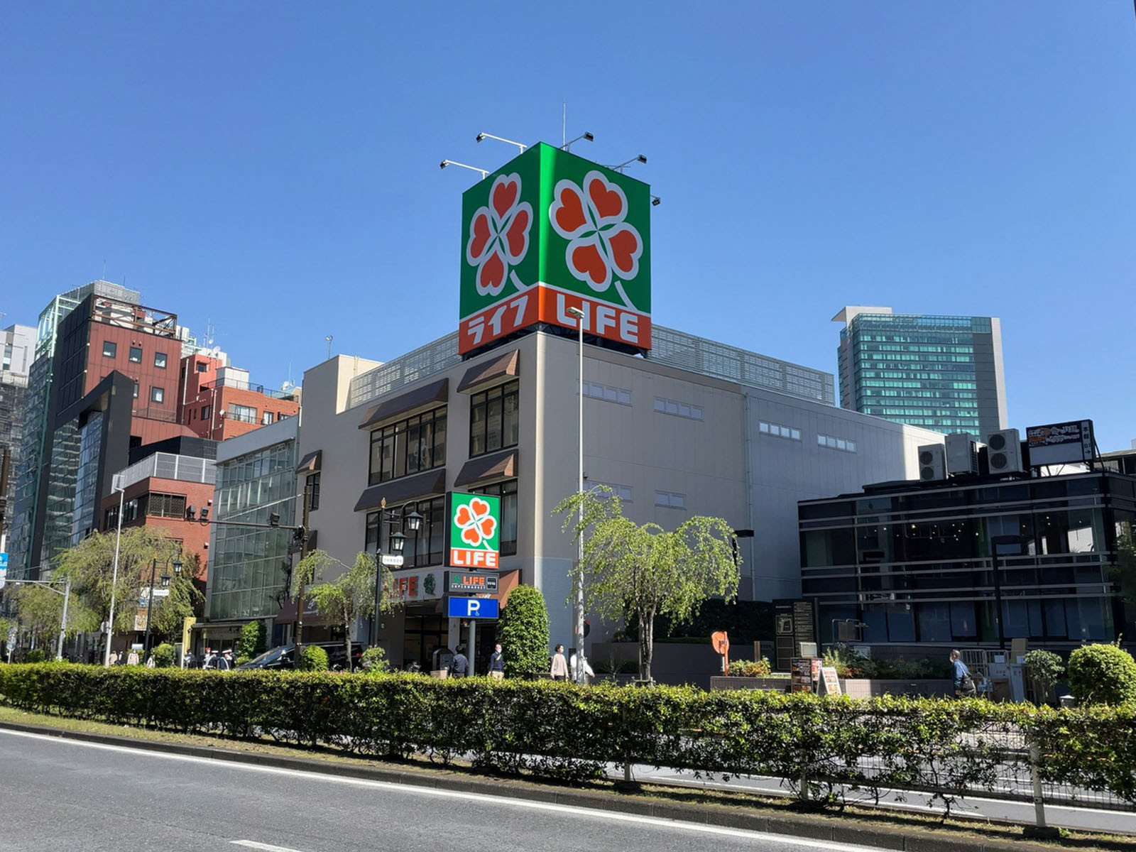 徒歩2分のライフ渋谷東店