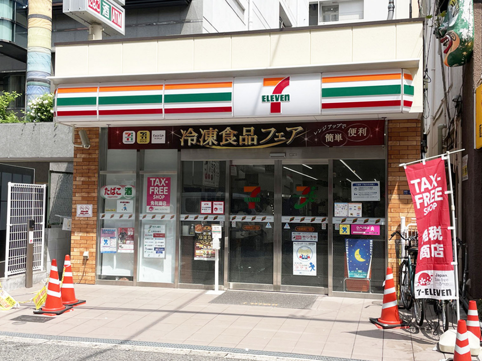 徒歩1分のセブンイレブン 南船場3丁目店