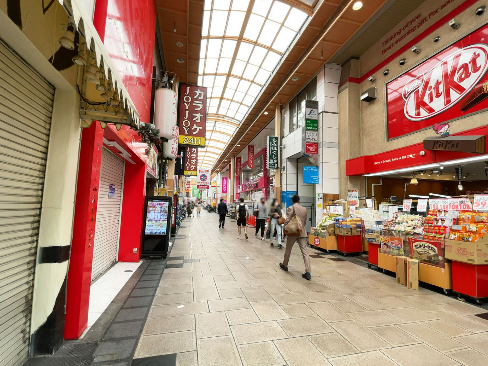 近くのせんば心斎橋筋商店街