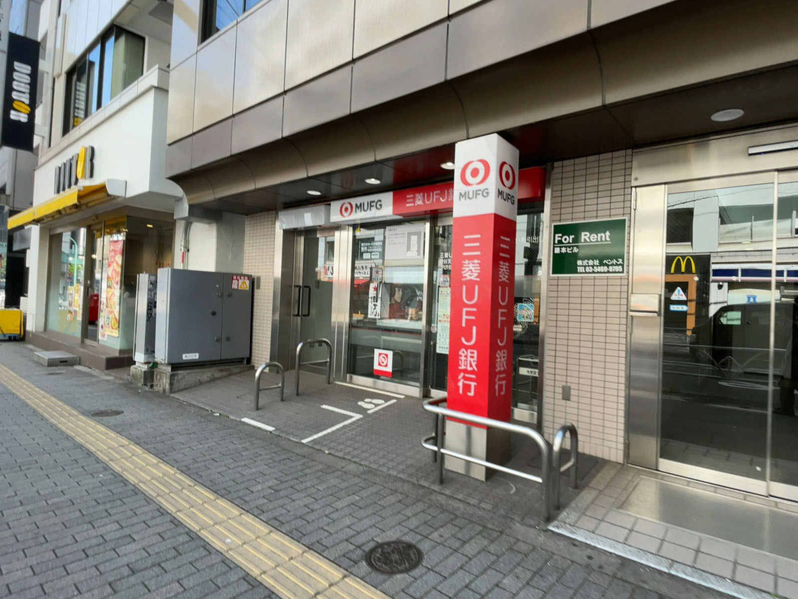 至近の三菱UFJ銀行 ATMコーナー JR渋谷駅新南口前
