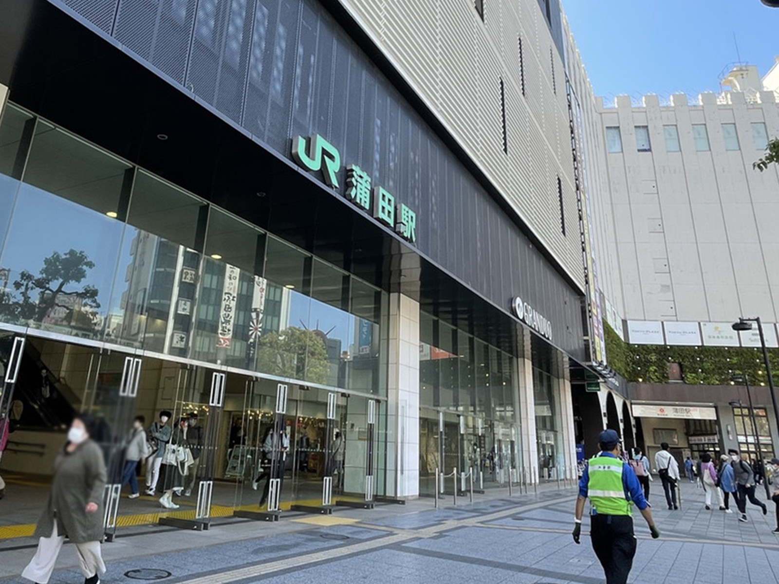 最寄りの「蒲田駅」