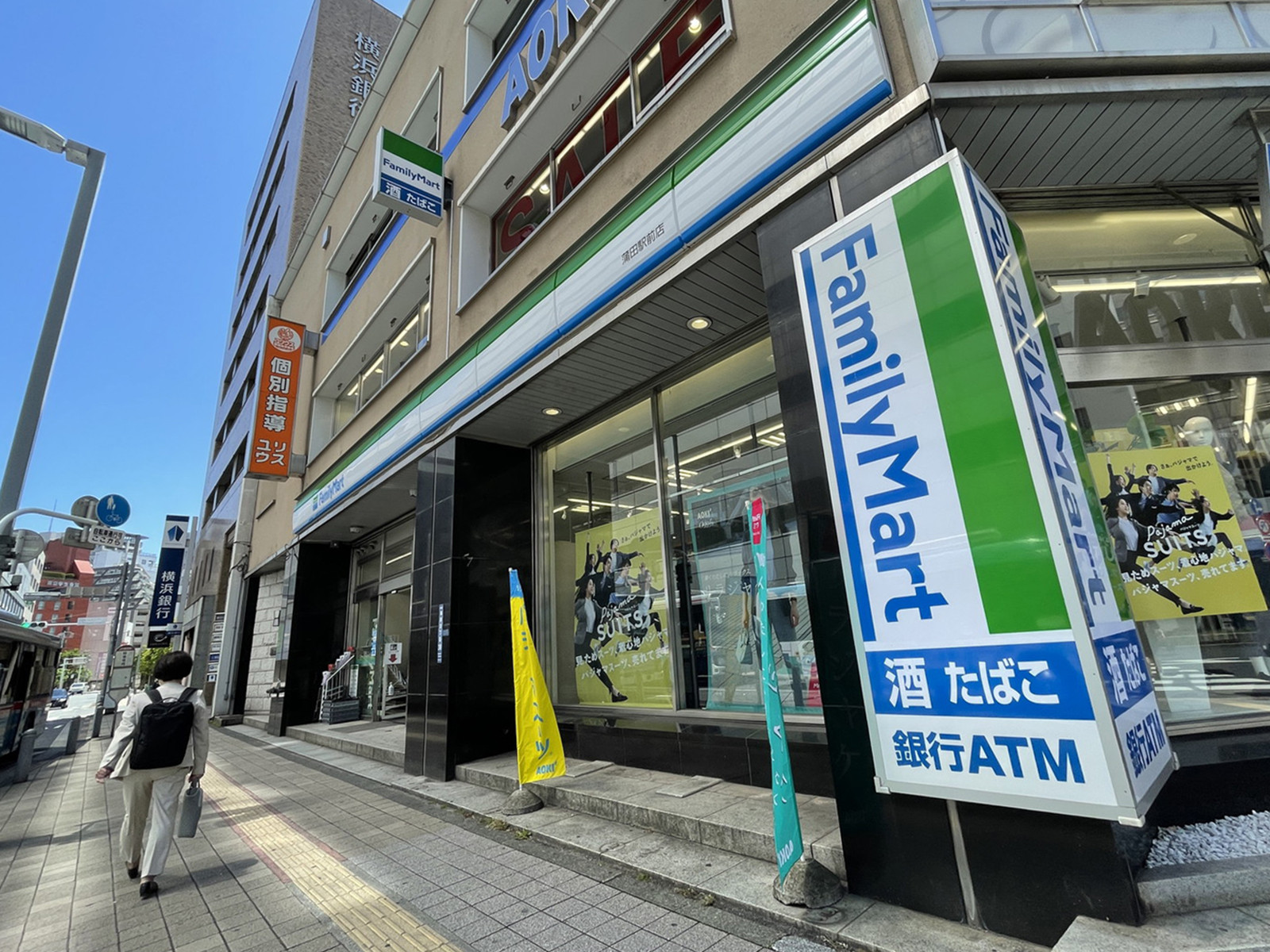並びのファミリーマート 蒲田駅前店