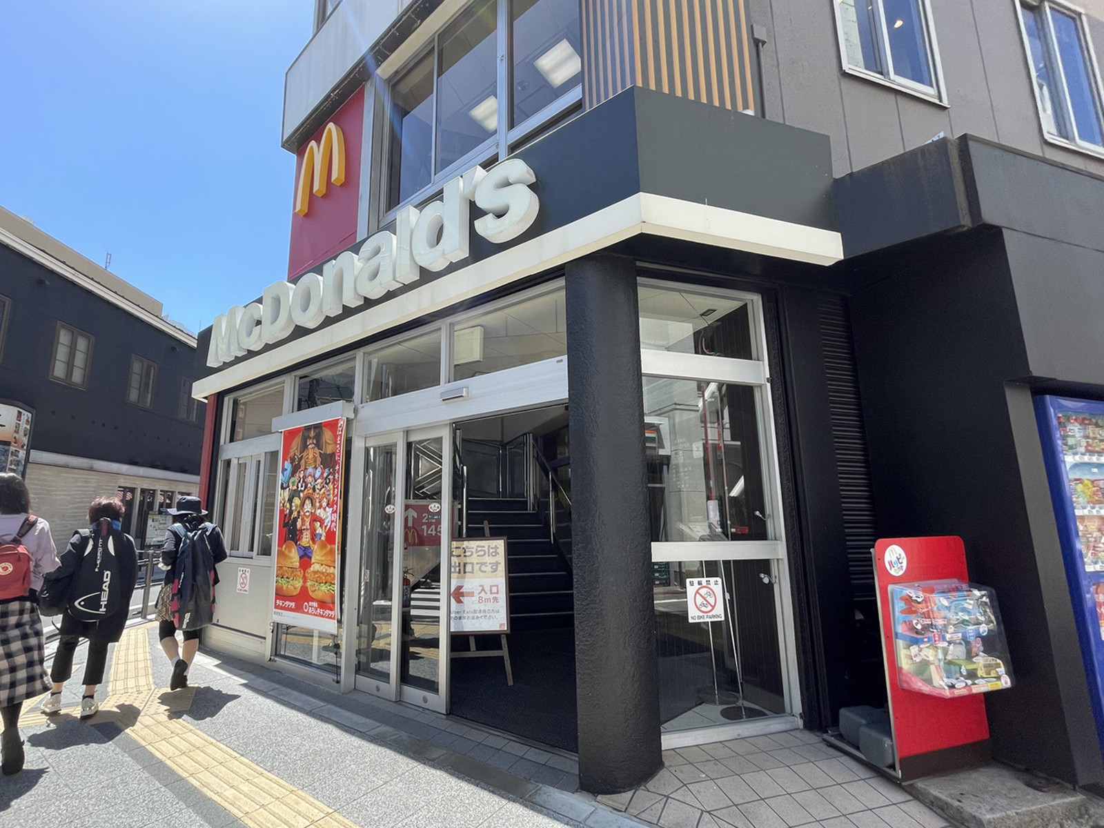 徒歩2分のマクドナルド 東急蒲田駅前店