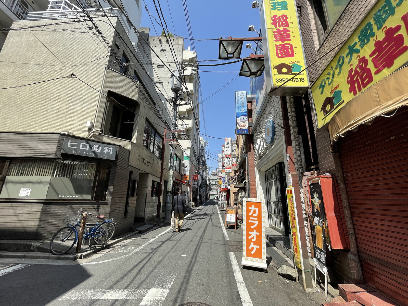 三陽ビル前面の通り