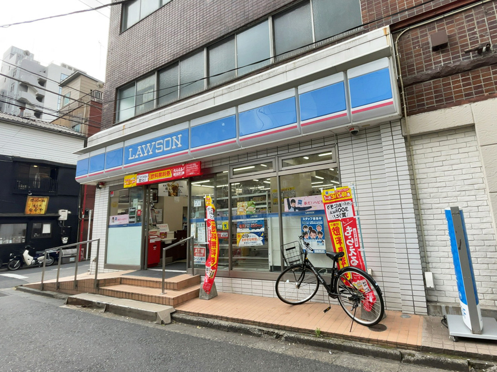 近くのローソン 両国三丁目店