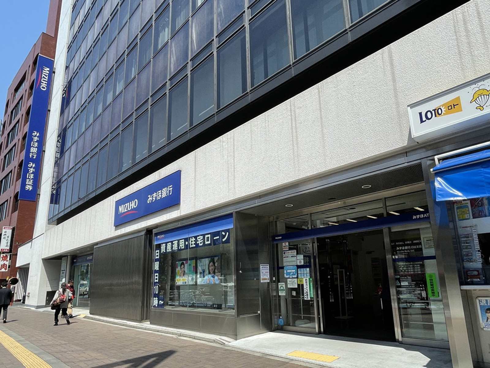 徒歩4分のみずほ銀行 四谷支店