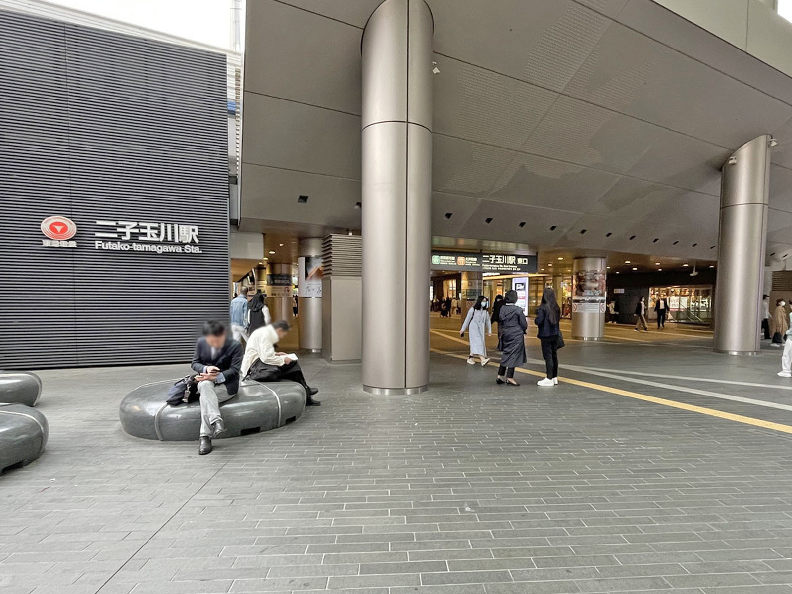 最寄りの「二子玉川駅」