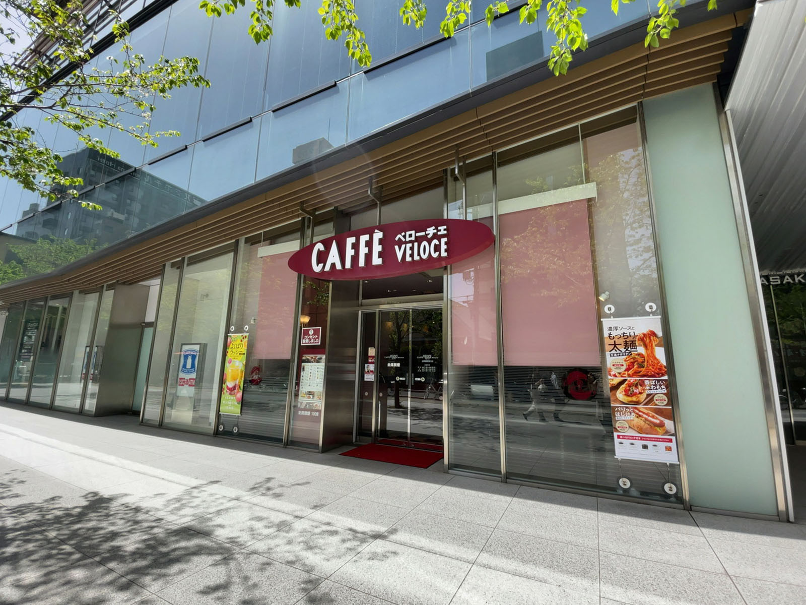 徒歩3分のカフェ・ベローチェ 浅草橋駅西口店