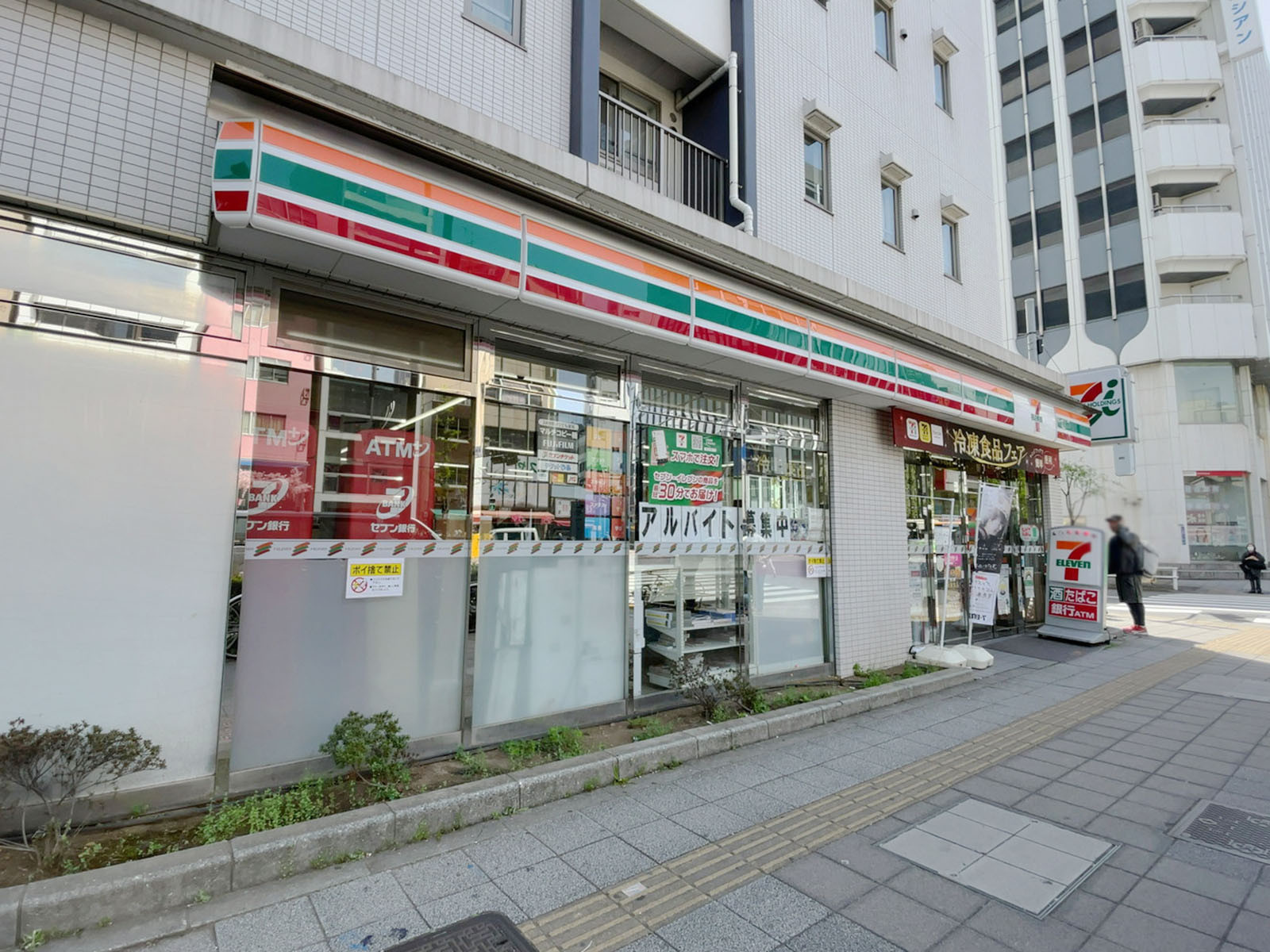 徒歩2分のセブンイレブン 台東柳橋2丁目店
