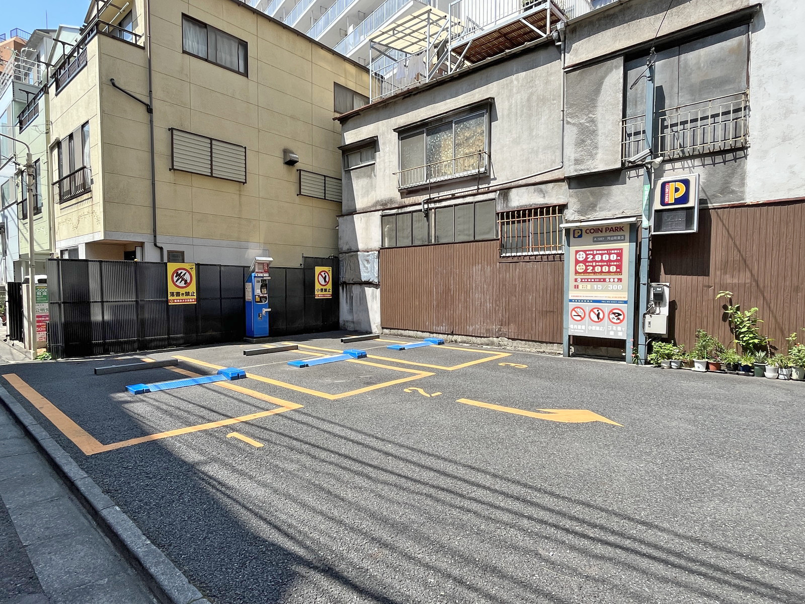 同じ並びのコインパーキング